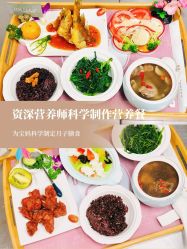 -贝欣月子中心(福清店)