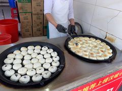 -毛氏汽水包(山海关路店)