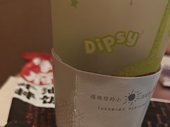 -奈雪的茶(广州万菱汇PRO店)