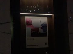 -MEDISN·药厂
