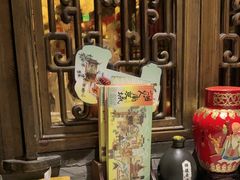 -南京大牌档(济南万象城店)