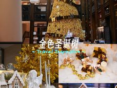 -南京圣和府邸豪华精选酒店