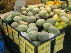 -沃尔玛(摩尔广场店)