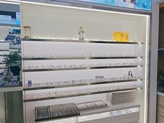 -视野联行眼镜·蔡司·尼康战略合作店(城西银泰店)