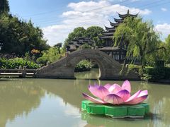 -韩湘水博园