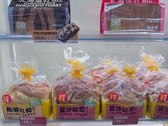 -味多美蛋糕(航天桥店)