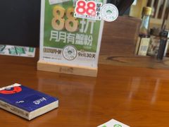 -和府捞面(百联世纪店)
