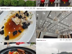 -轩记海鲜餐厅·四十五年老字号·经典粤菜(西区彩虹店)