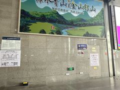 -洛阳龙门站