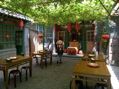 android_upload_pic-众宜轩老北京铜锅涮肉·四合院(建国门店)