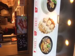 -八婆婆烧仙草(中山路店)