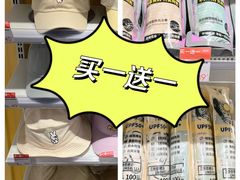 -KKV(上海月星环球港主力店)