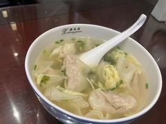 -熙盛源(凤凰街店)