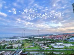 -敦南真爱月子会所(黄埔店)