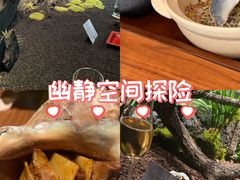 -曲廊院(东四十一条店)