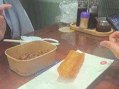 -日月永和中国餐饮名店(凤凰店)