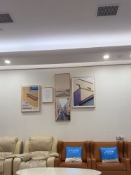 -广州紫馨整形外科医院