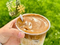 -Pull-Tab拉环咖啡(杭州市上城区来福士中心店)