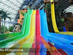 -天山海世界·米立方