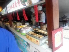-乌衣巷美食城