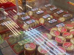 -味多美蛋糕(双安店)