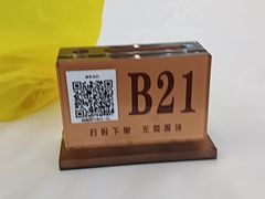 -馨越楼·点心·粤菜(赤坎店)