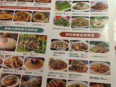 -傣宏缘·云南傣味特色菜·手抓饭·孔雀宴十六年店庆大酬宾(南屏步行街店)
