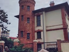 -青岛德国监狱旧址博物馆