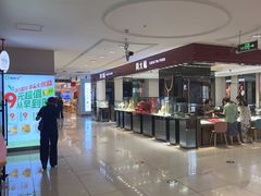 -哈尔滨秋林食品有限责任公司(秋林公司店)