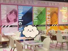 -IPSTAR|潮玩星球(天府广场店)