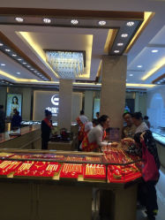 iphone_upload_pic-中国黄金(塘桥店)