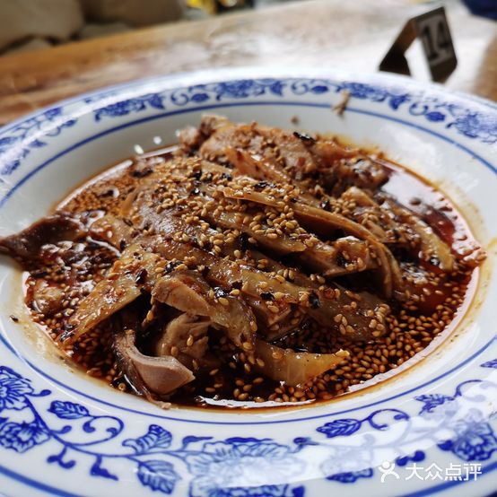 曾记椒麻鸡(商业步行街店)