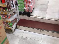 -华润万家便利超市(中山门南里分店)