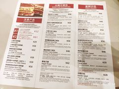 账单-The Habit Burger Grill 哈比特汉堡(爱琴海店)