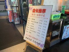 -四川仁火锅(军工店)