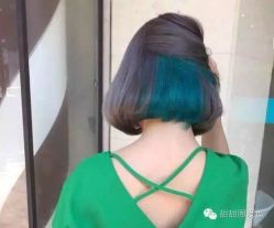 -藤野造型·专业烫染店