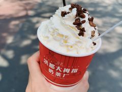 -洪都大拇指(洪都店)
