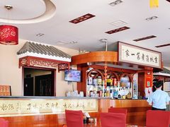 大堂-北京小肠陈饭庄(方庄店)
