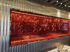 -朱光玉火锅馆·太原旗舰(钟楼街店)