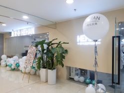 -DX HAIR SALON·发现未知美发沙龙