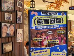 -暴风岛沉浸式体验馆(百联世纪店)