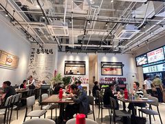 -老高烧烤(龙华星河iCO店)