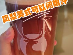 -瑞幸咖啡(西铁营万达广场店)