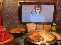 -牛New寿喜烧(金鹰世界店)