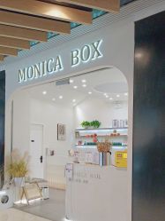 -MONICABOX美甲美睫