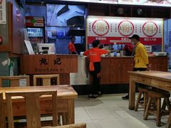 -湘人龙记老长沙米粉(鸟巢店)
