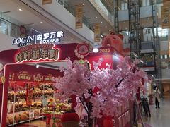 -LuOne凯德晶萃广场(徐家汇路店)