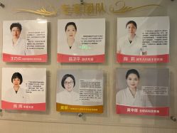 -宝媛会月子中心(越秀店)