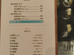 -Dogi&kiki Coffee(中心商务大厦店)