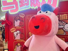 -CityOn熙地港西安购物中心